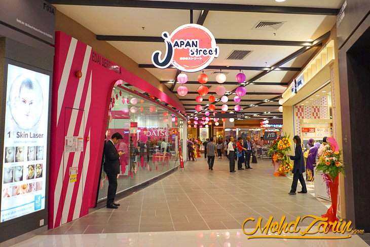 AEON Mall Shah Alam