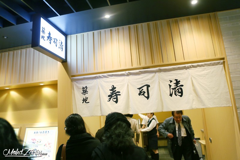 makuhari11