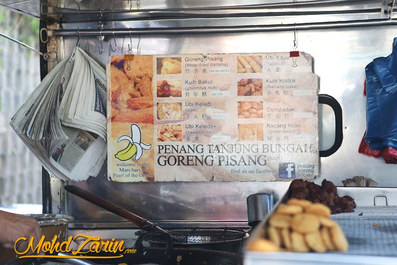Goreng Pisang Tanjung Bungah