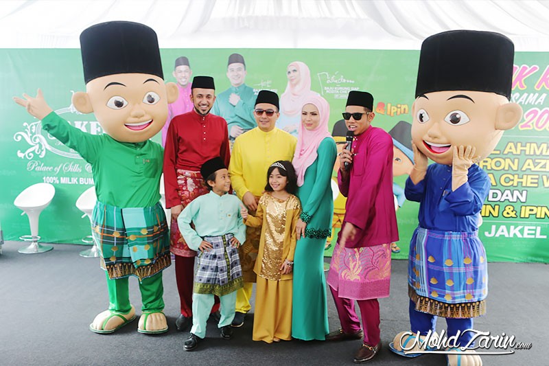 Gempak Raya Jakel