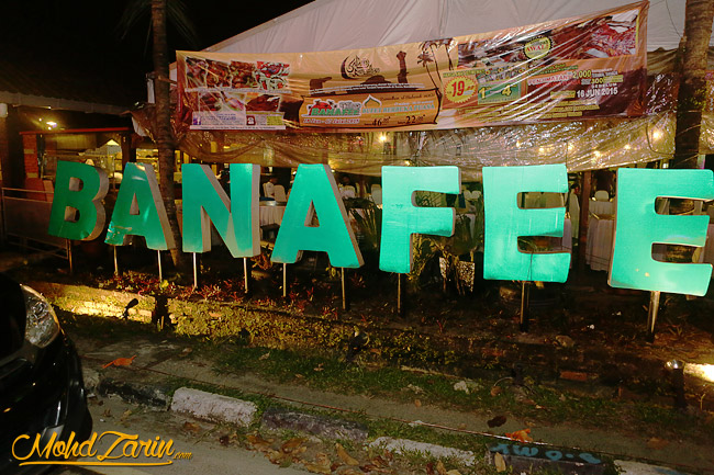 Banafee Village