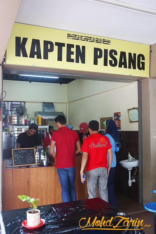 Kapten Pisang