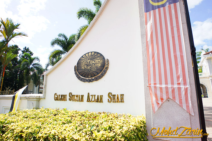 Galeri Sultan Azlan Shah