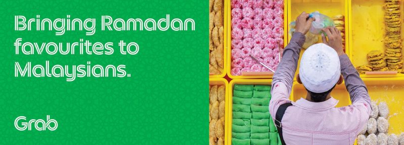 senarai e-Bazaar Ramadhan
